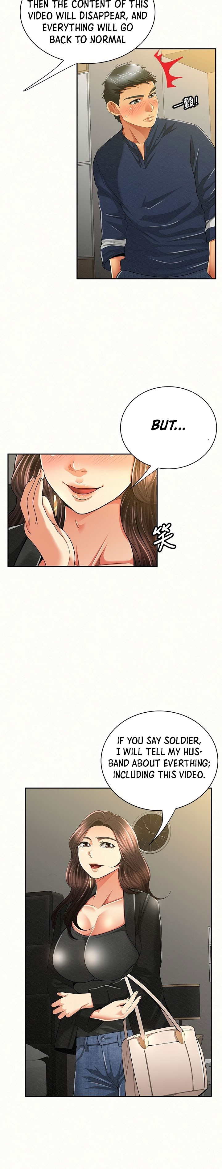 Reporting For Duty Ma’Am Chapter 40 - Manhwa18.com