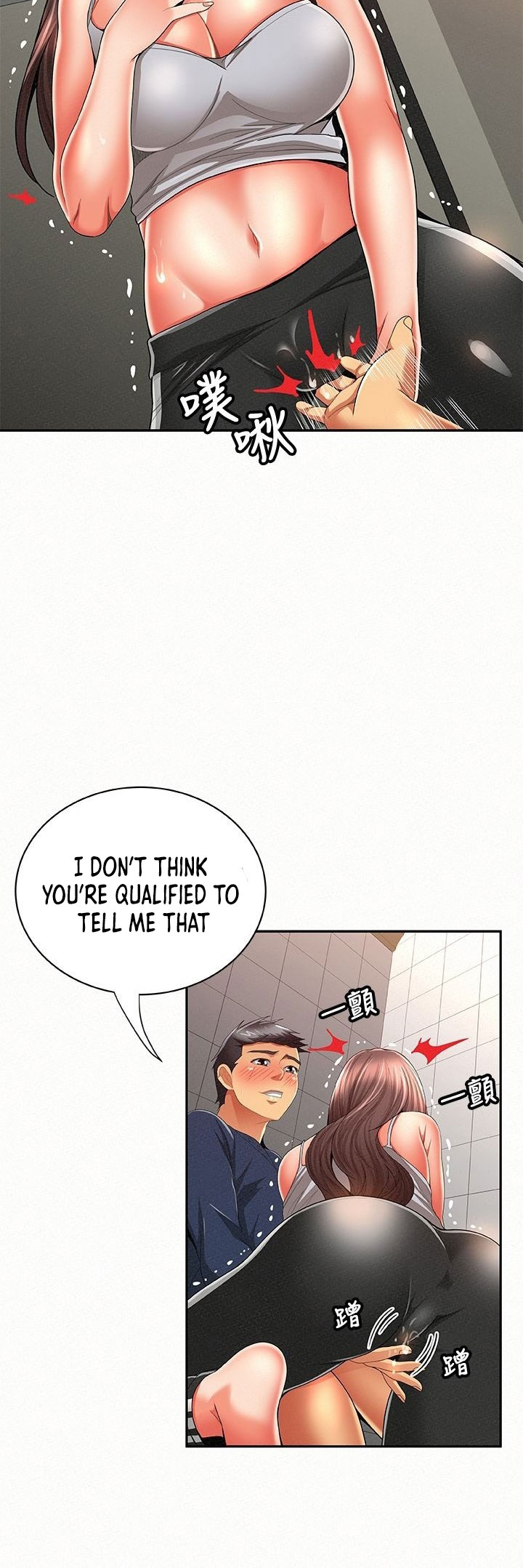 Reporting For Duty Ma’Am Chapter 41 - Manhwa18.com