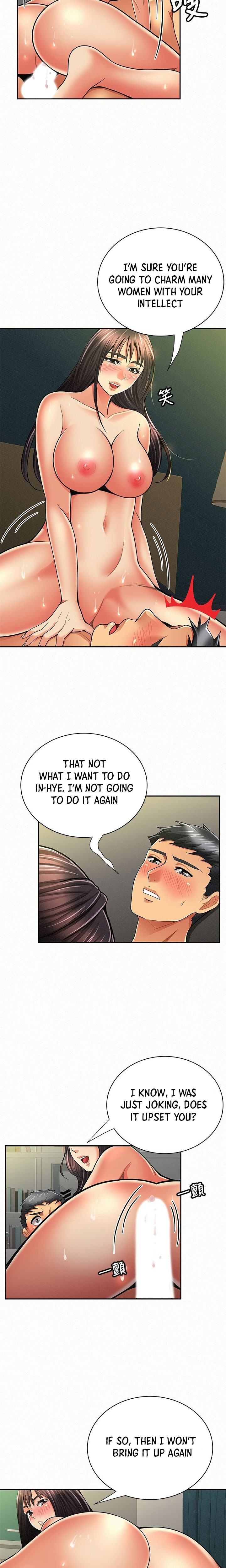 Reporting For Duty Ma’Am Chapter 43 - Manhwa18.com