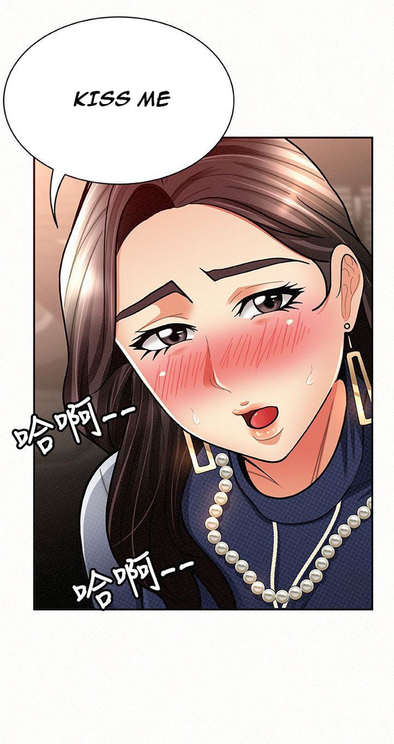 Reporting For Duty Ma’Am Chapter 8 - Manhwa18.com