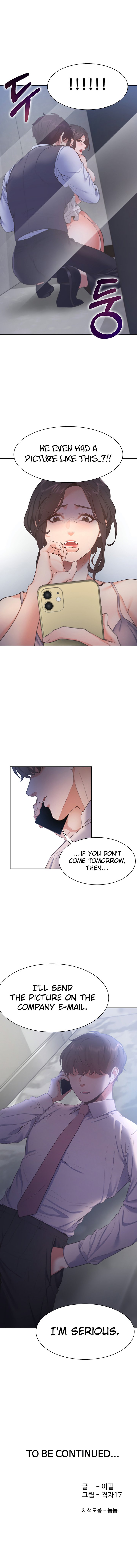 Thirst Chapter 25 - Manhwa18.com