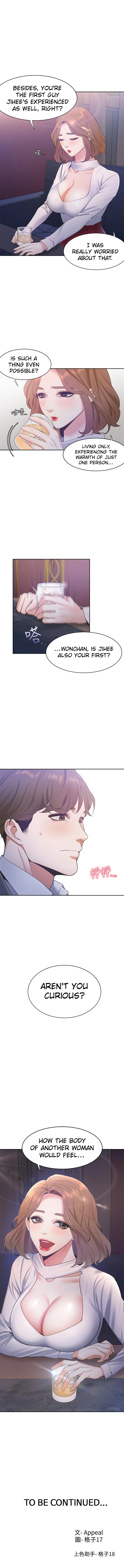 Thirst Chapter 4 - Manhwa18.com