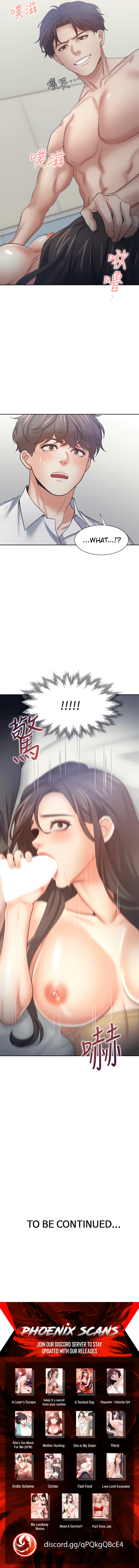 Thirst Chapter 56 - Manhwa18.com