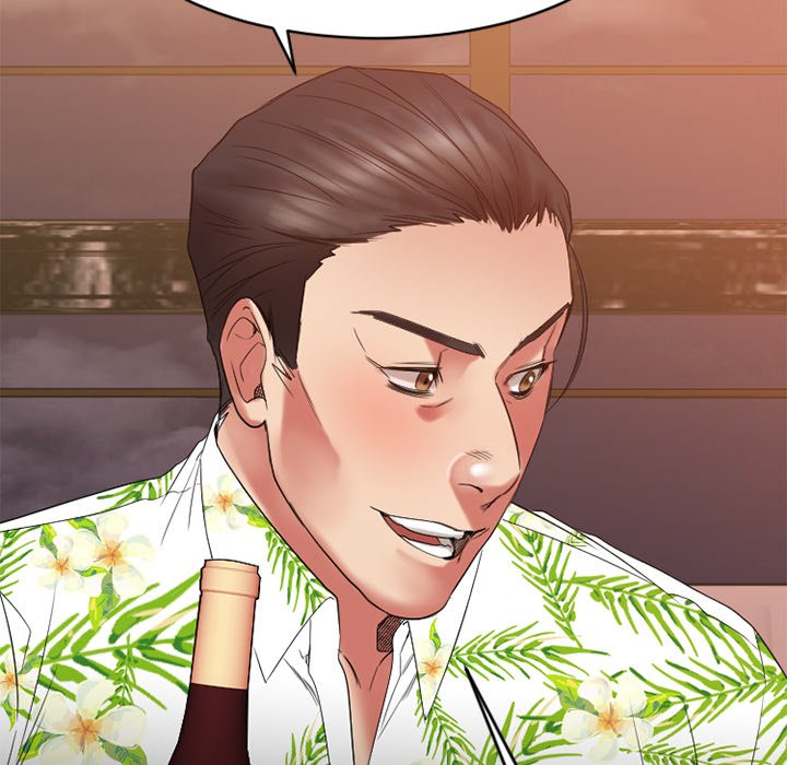 Food Chain Chapter 23 - Manhwa18.com