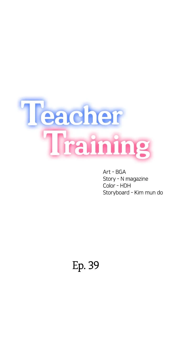 Teacher Training Chapter 39 - Manhwa18.com