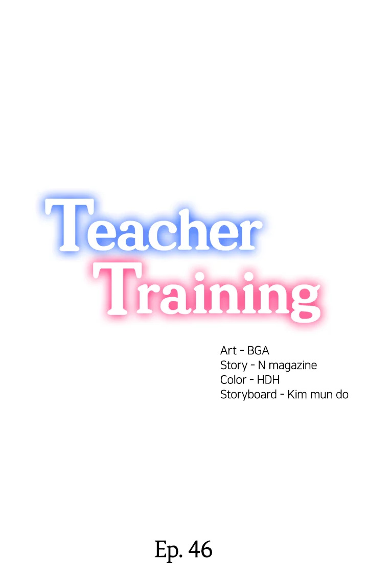 Teacher Training Chapter 46 - Manhwa18.com