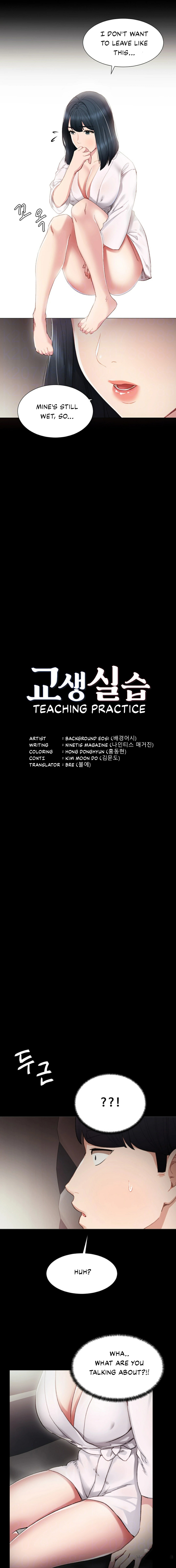 Teacher Training Chapter 7 - Manhwa18.com