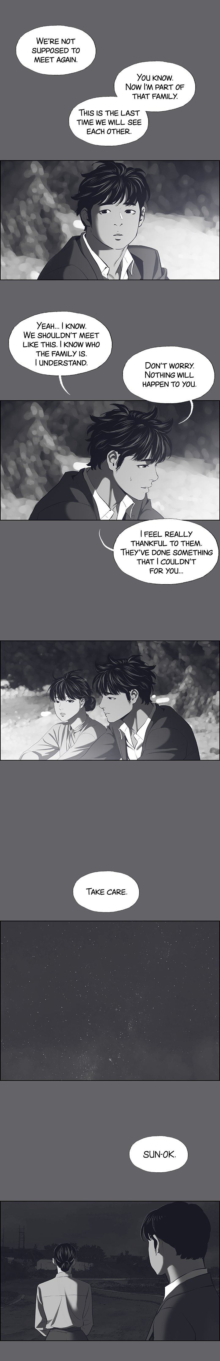 Summer Vacation Chapter 59 - Manhwa18.com