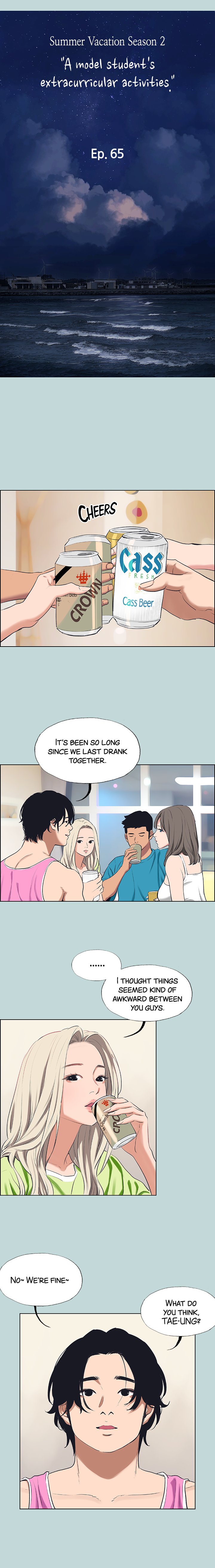 Summer Vacation Chapter 65 - Manhwa18.com