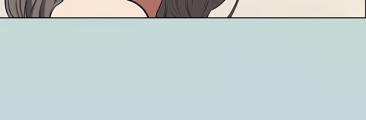 Summer Vacation Chapter 77 - Manhwa18.com