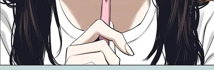 Summer Vacation Chapter 95 - Manhwa18.com