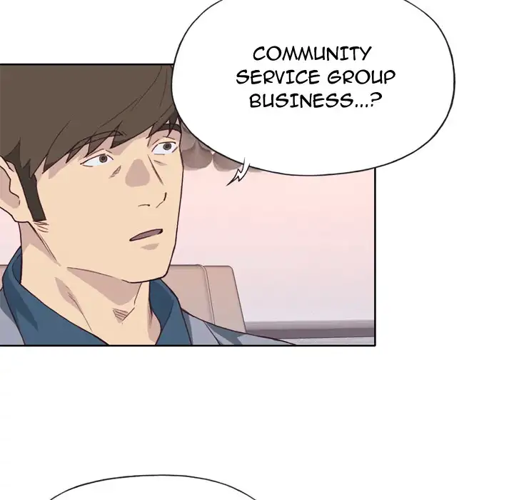Tighty Lady Chapter 14 - Manhwa18.com