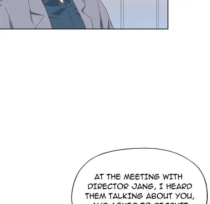 Tighty Lady Chapter 14 - Manhwa18.com