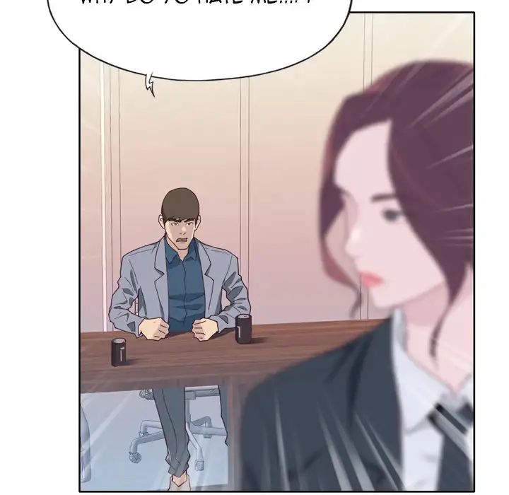 Tighty Lady Chapter 14 - Manhwa18.com