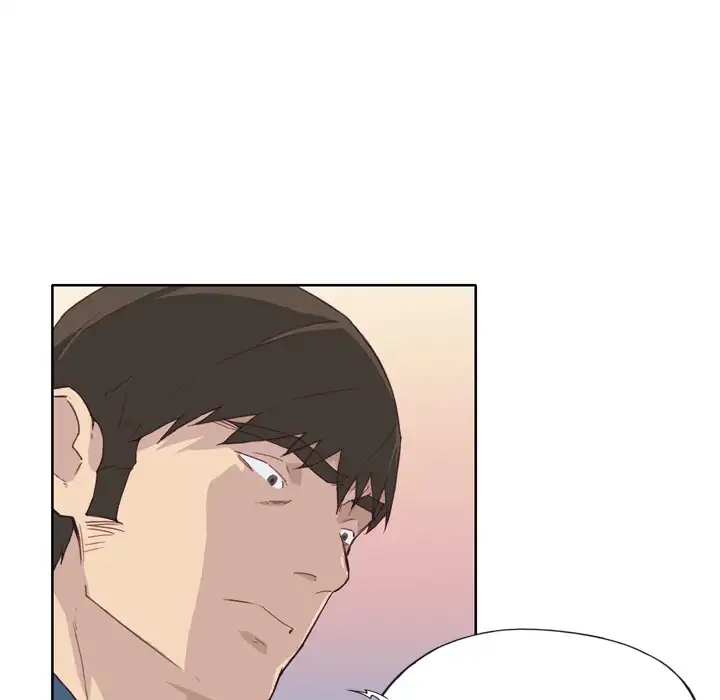 Tighty Lady Chapter 15 - Manhwa18.com