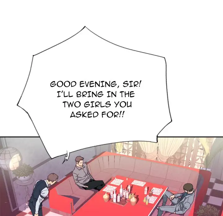 Tighty Lady Chapter 15 - Manhwa18.com
