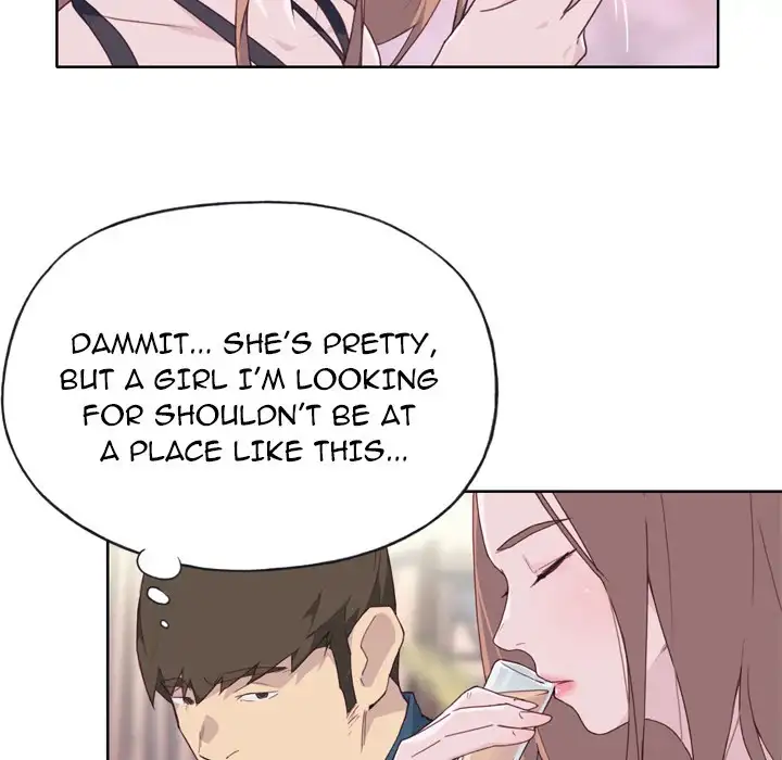 Tighty Lady Chapter 15 - Manhwa18.com