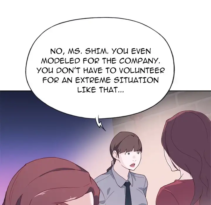 Tighty Lady Chapter 19 - Manhwa18.com