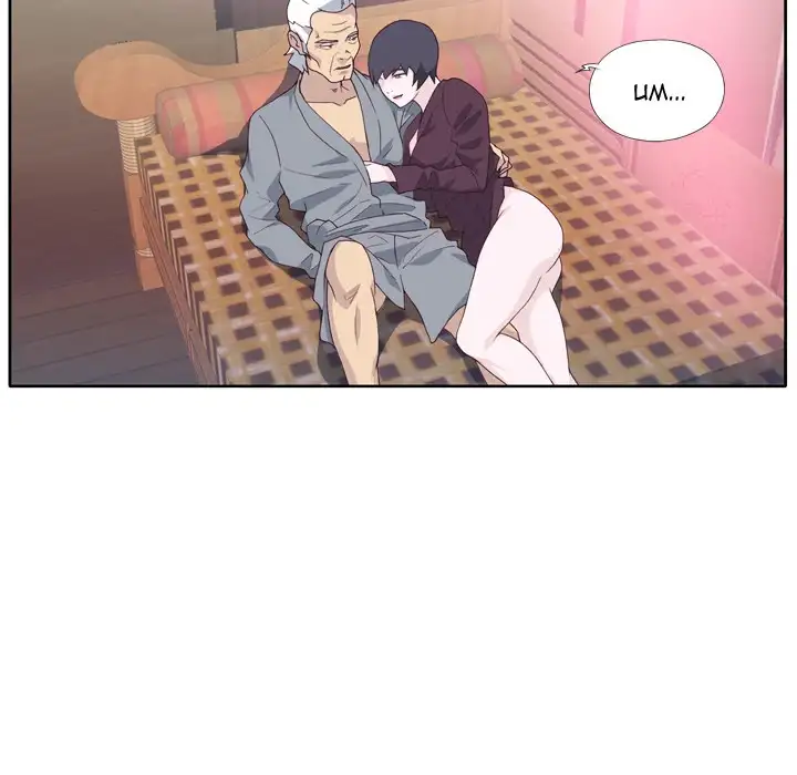 Tighty Lady Chapter 27 - Manhwa18.com