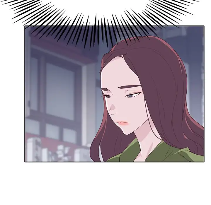 Tighty Lady Chapter 35 - Manhwa18.com