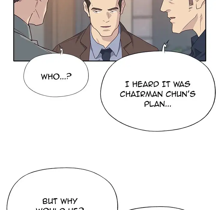 Tighty Lady Chapter 43 - Manhwa18.com