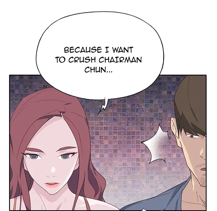 Tighty Lady Chapter 44 - Manhwa18.com