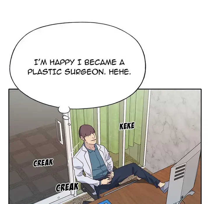 Tighty Lady Chapter 45 - Manhwa18.com