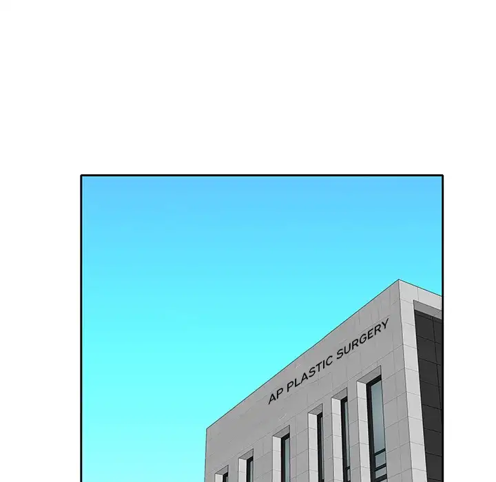 Tighty Lady Chapter 45 - Manhwa18.com