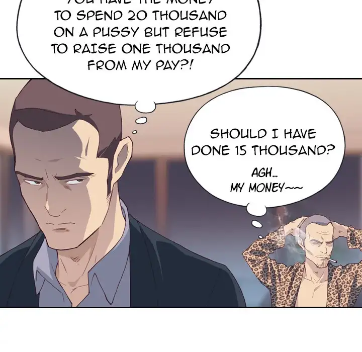 Tighty Lady Chapter 7 - Manhwa18.com