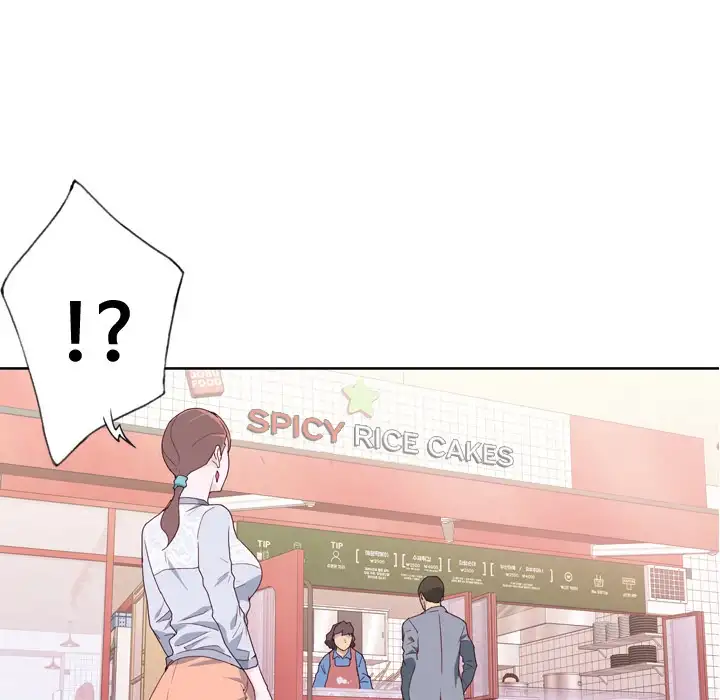 Tighty Lady Chapter 7 - Manhwa18.com