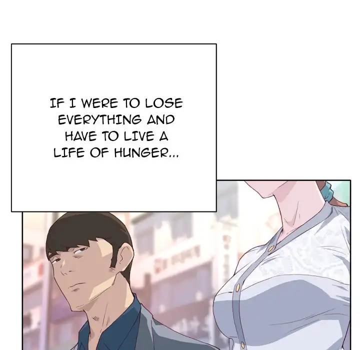 Tighty Lady Chapter 7 - Manhwa18.com