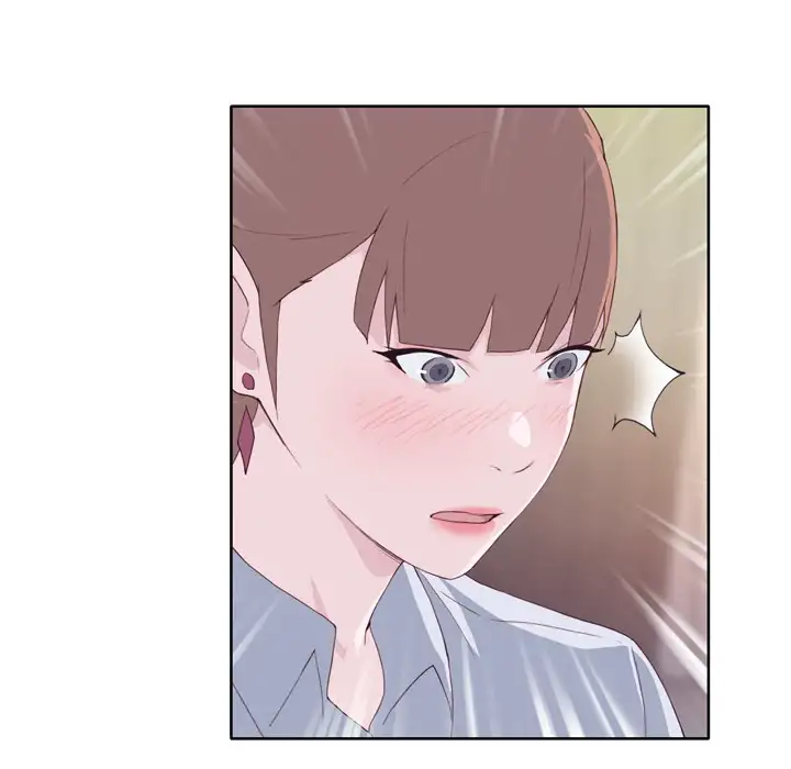 Tighty Lady Chapter 9 - Manhwa18.com