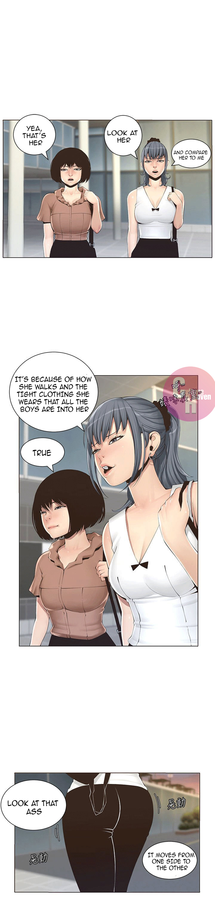 Step Father Engsub Chapter 1 - Manhwa18.com