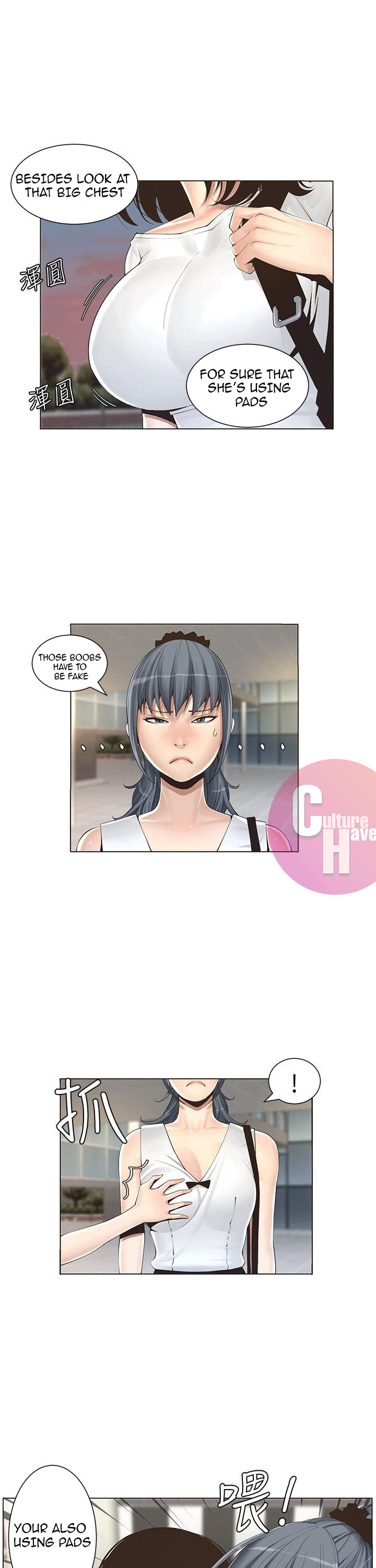 Step Father Engsub Chapter 1 - Manhwa18.com