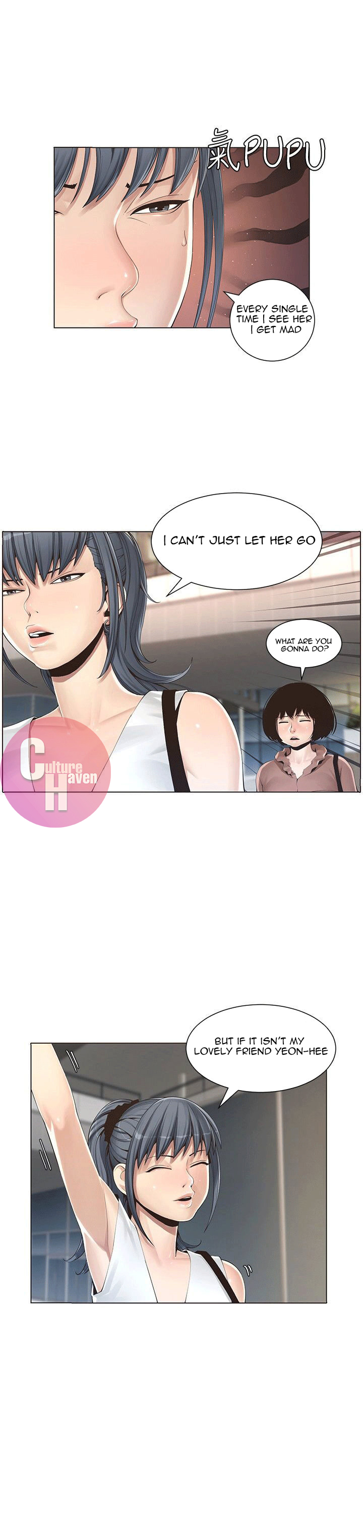 Step Father Engsub Chapter 1 - Manhwa18.com