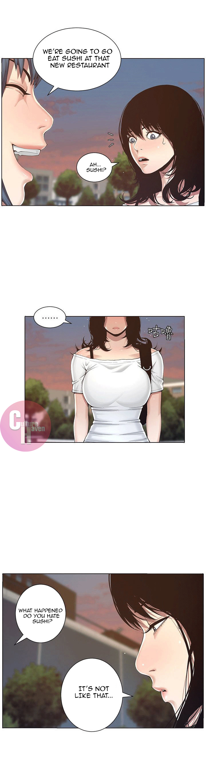 Step Father Engsub Chapter 1 - Manhwa18.com