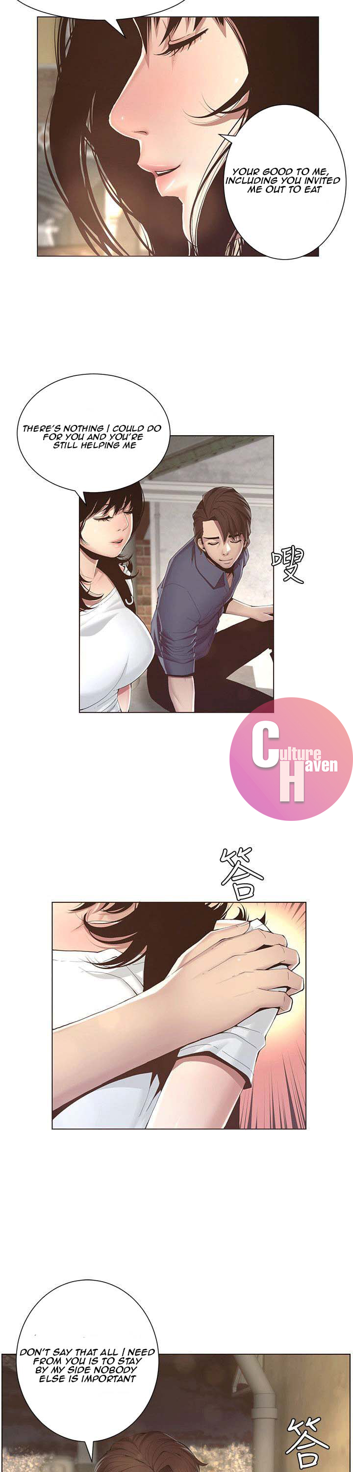 Step Father Engsub Chapter 1 - Manhwa18.com