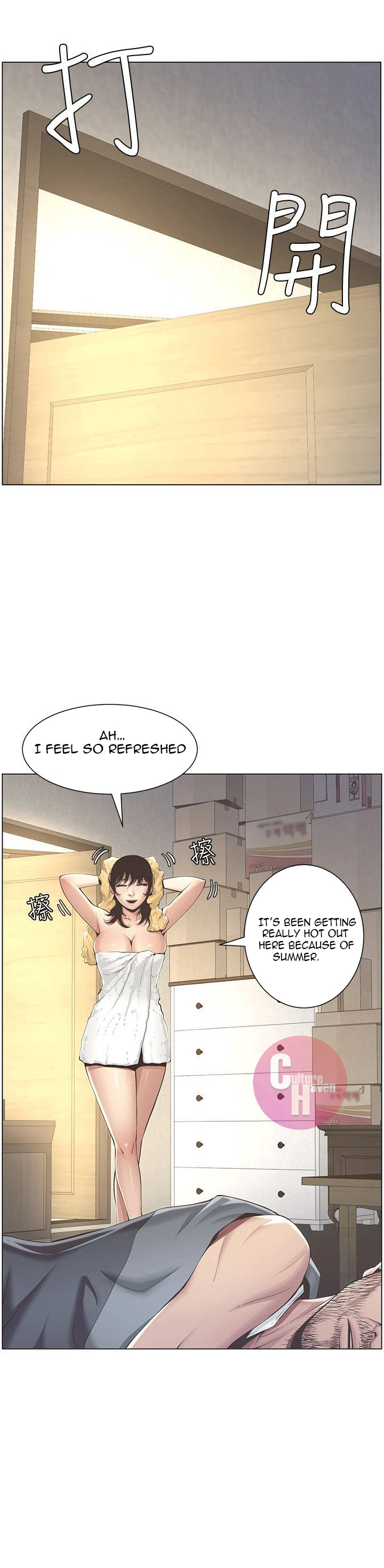 Step Father Engsub Chapter 2 - Manhwa18.com