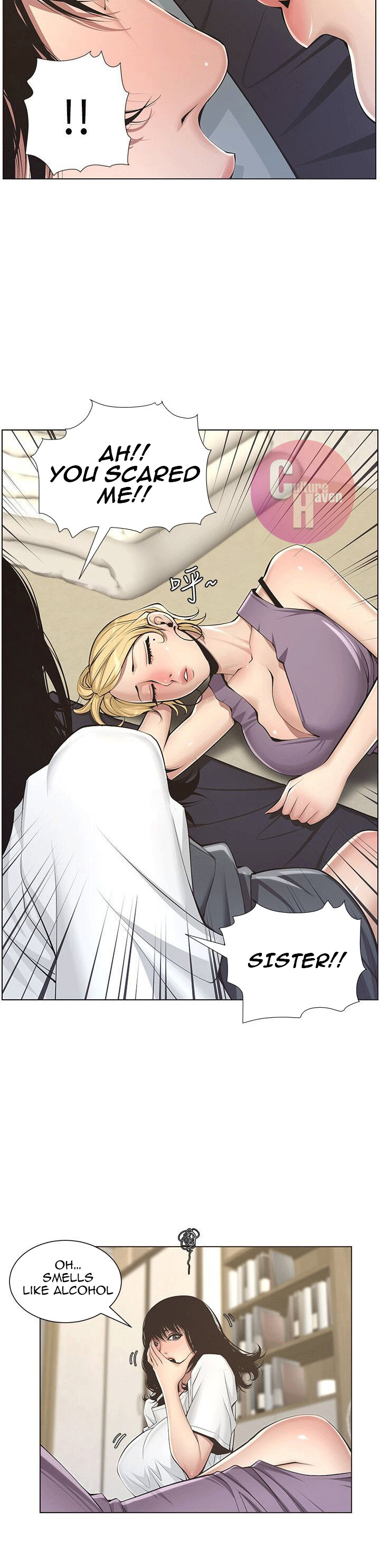 Step Father Engsub Chapter 2 - Manhwa18.com