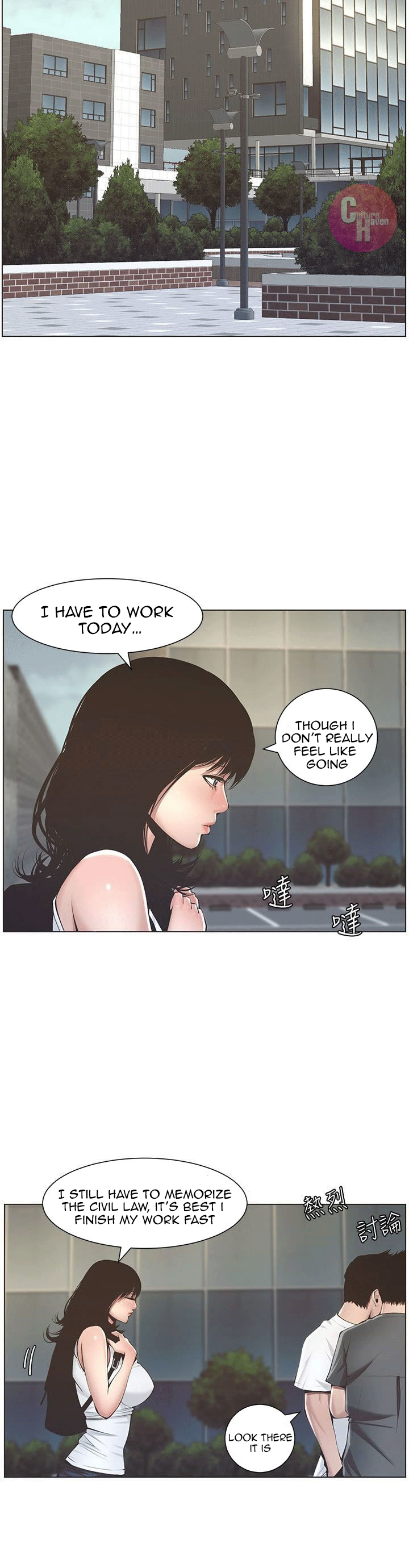 Step Father Engsub Chapter 2 - Manhwa18.com