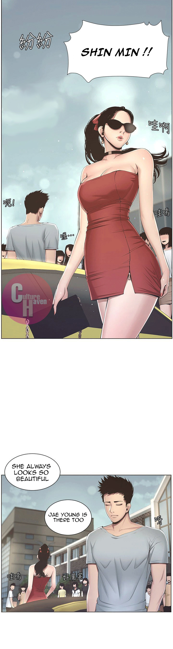 Step Father Engsub Chapter 2 - Manhwa18.com