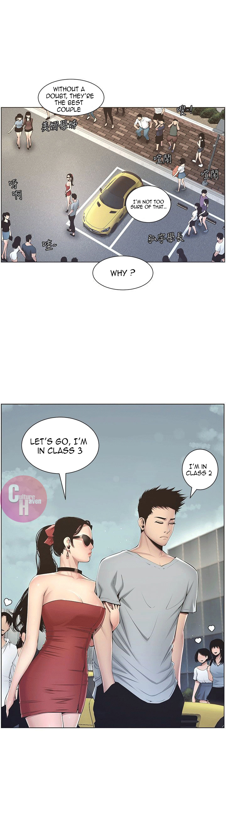 Step Father Engsub Chapter 2 - Manhwa18.com