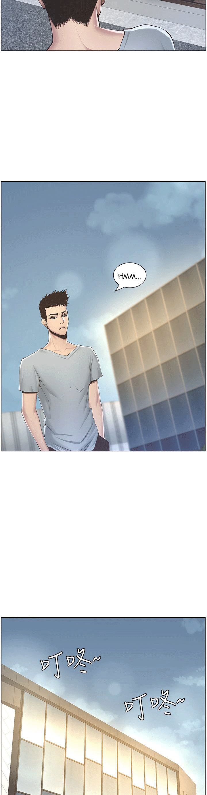 Step Father Engsub Chapter 2 - Manhwa18.com