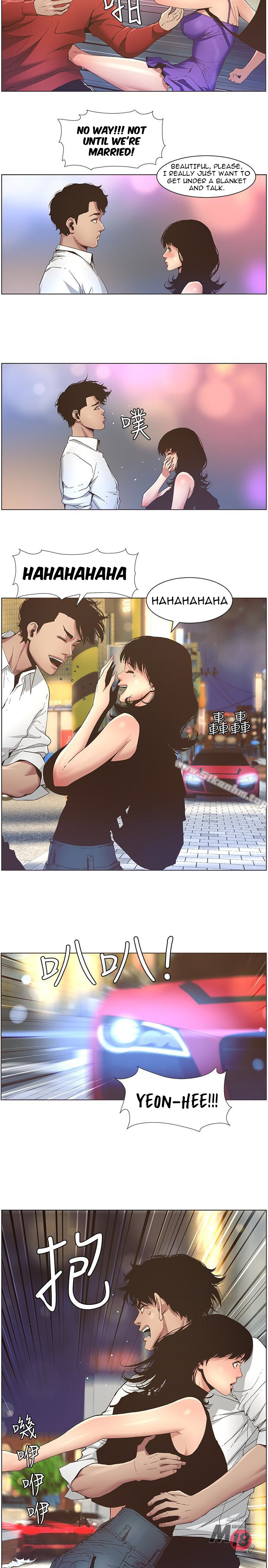 Step Father Engsub Chapter 23 - Manhwa18.com