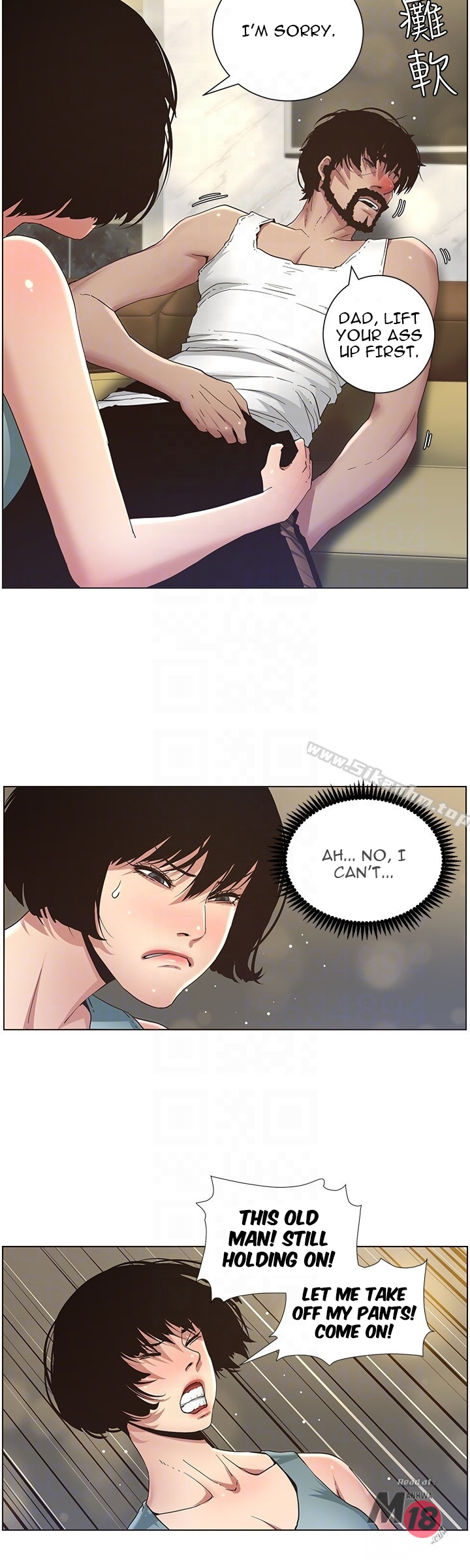 Step Father Engsub Chapter 23 - Manhwa18.com