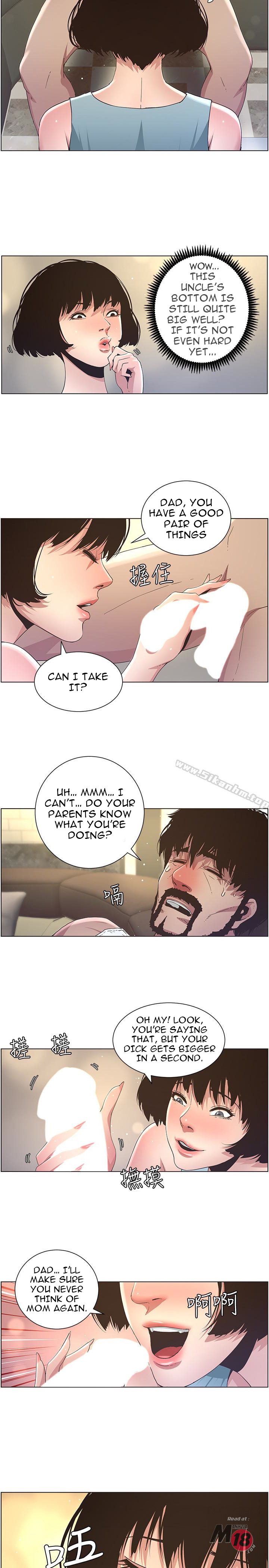 Step Father Engsub Chapter 23 - Manhwa18.com