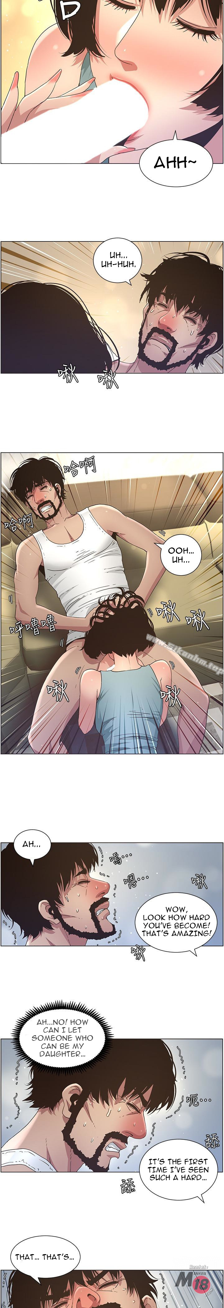 Step Father Engsub Chapter 23 - Manhwa18.com