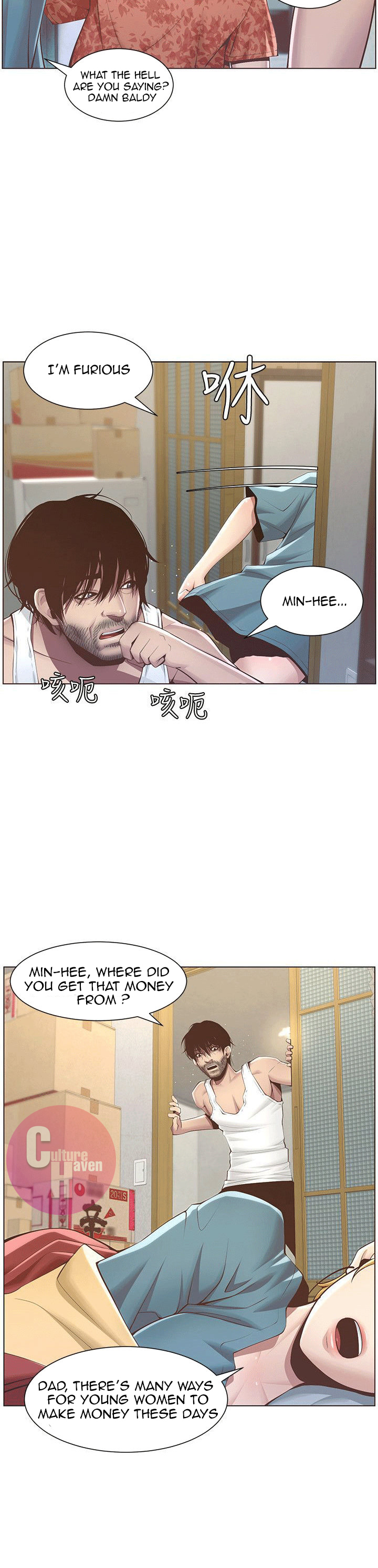 Step Father Engsub Chapter 3 - Manhwa18.com