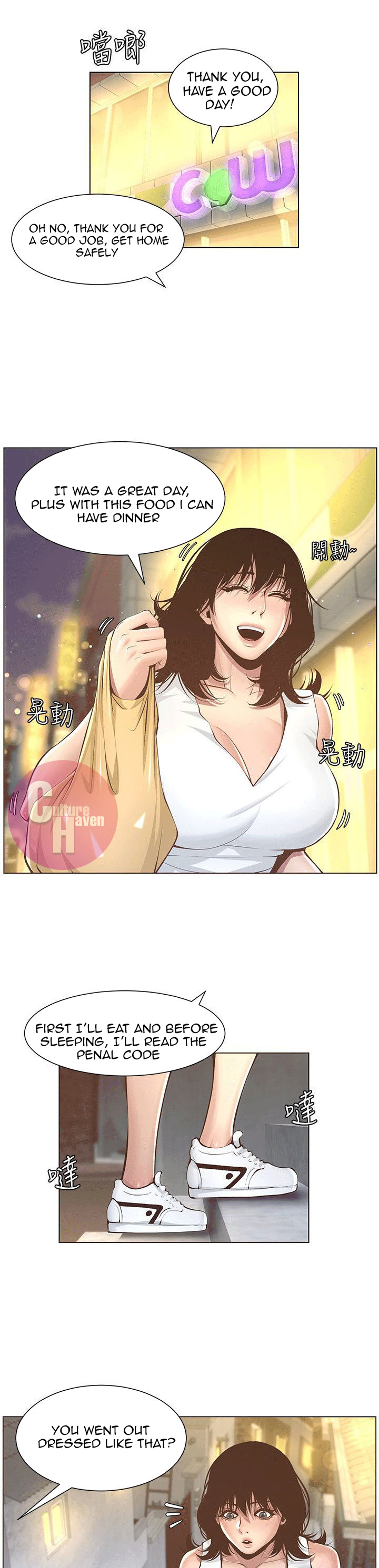 Step Father Engsub Chapter 3 - Manhwa18.com