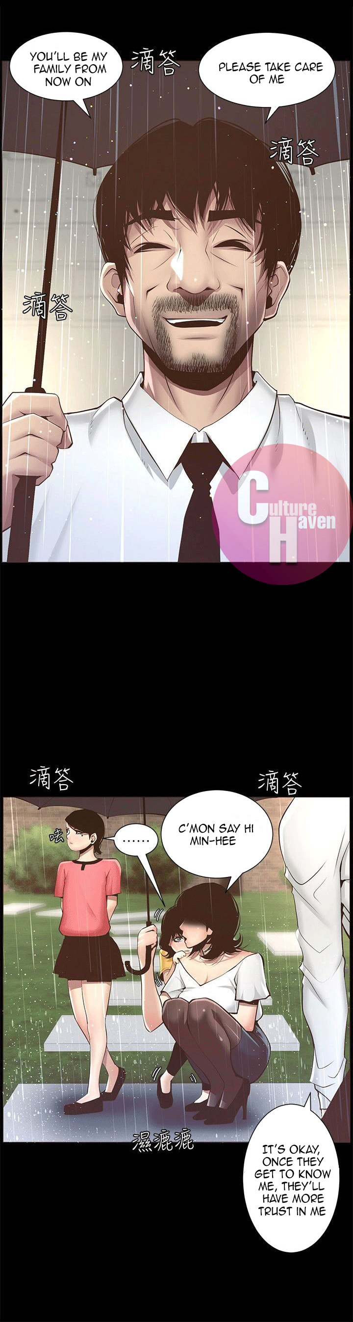 Step Father Engsub Chapter 4 - Manhwa18.com